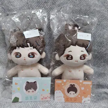 왕이보 샤오잔 보군일작 봉제 인형 페어 15cm 출생증명 카드 포함