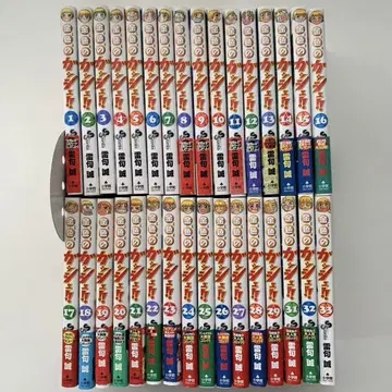 골드 컬러의 갓슈!! 1~29, 31~33권 세트 라이쿠 마코토 초판