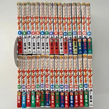 골드 컬러의 갓슈!! 1~29, 31~33권 세트 라이쿠 마코토 초판