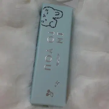 수빈intoyou 립틴트