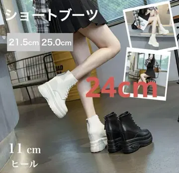 통굽 스니커즈 여성용 11cm 업 인힐 웨지 부츠 레이스업