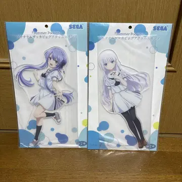 Summer Pockets 빅 아크릴 스탠드 2세트