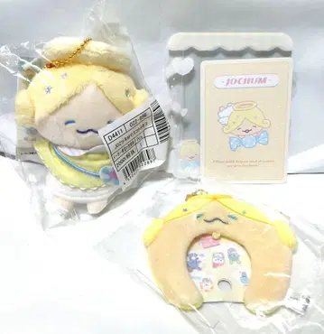 산리오 제오참 마스코트 홀더 머리띠 카드 세트 모코
