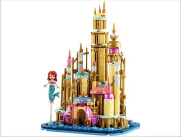 [ 중고품 ] LEGO 디즈니 미니 아리엘의 성