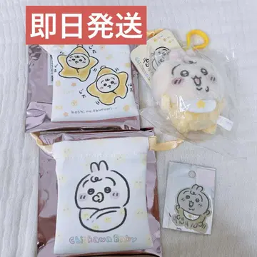 치이카와 baby 복조리 스티커 마스코트 토끼