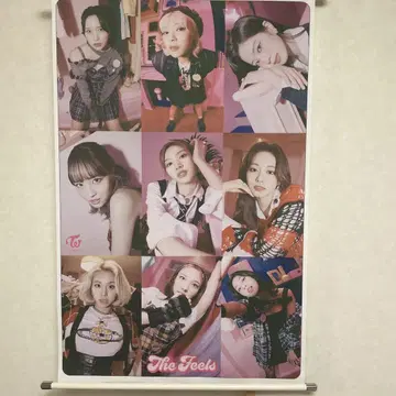 TWICE 태피스트리