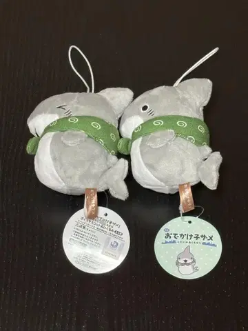 외출 상어 보이스 마스코트 봉제 인형 GiGO 상어 영화 2종