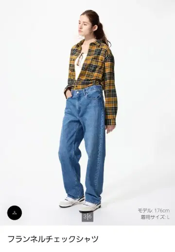남녀 공용 플란넬 체크 셔츠 XS UNIQLO
