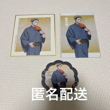 하나야시키 주술회전 나나미 켄토 3종 세트