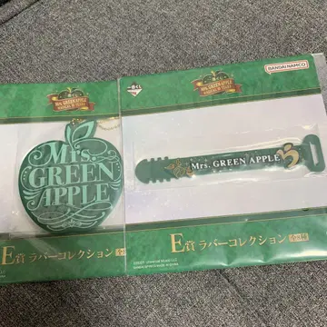 미세스 그린애플 제일복권 E상 러버 컬렉션