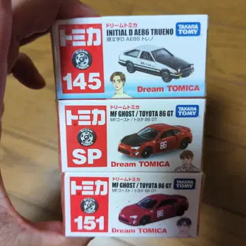 토미카 AE86 TRUENO & TOYOTA 86 GT 세트 이니셜D
