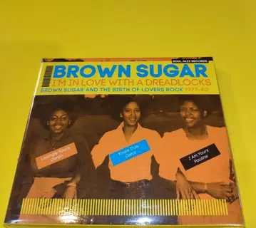 BROWN SUGAR SOUL JAZZ RECORDS