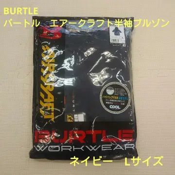 BURTLE 바틀 에어 크라프트 반팔 블루종 네이비 L 사이즈