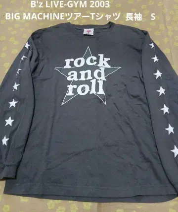 B'z LIVE-GYM 2003 투어 긴팔 셔츠 그레이 S