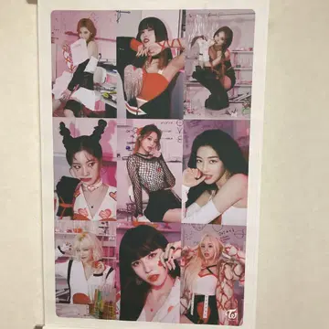 twice 태피스트리