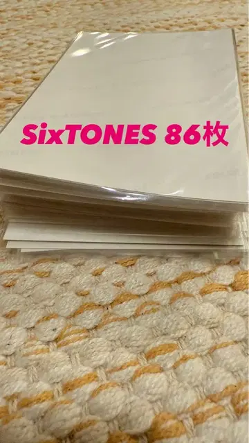 쟈니즈 공식 사진 묶음 판매 SixTONES 86장