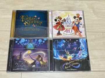 도쿄 디즈니 CD 전 4종