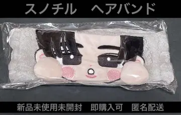 미개봉 새상품 Snowman 스노치루 메구로 렌 헤어밴드