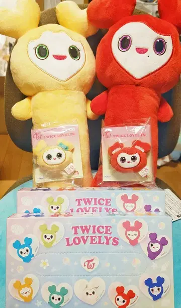 TWICE LOVELYS GiGO 한정품 세트