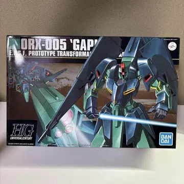 HG 1/144 갸플란