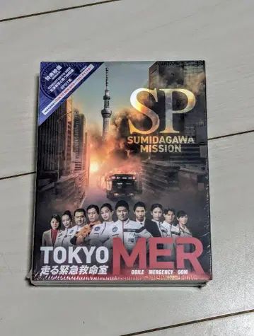 TOKYO MER ~스미다가와 미션~
