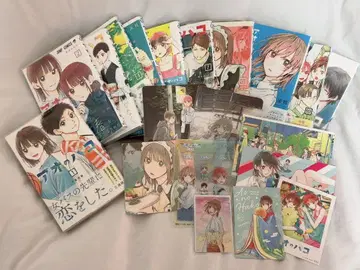 푸른상자 전 11권 세트 엽서 포함