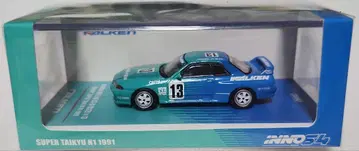 이노 모델 1/64 R32 #13 'FALKEN' 슈퍼 내구 1991