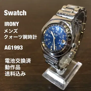 Swatch IRONY 남성용 쿼츠 손목시계 [ AG1993 ]