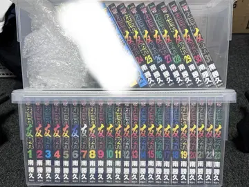 나니와 토모아레 전권 세트