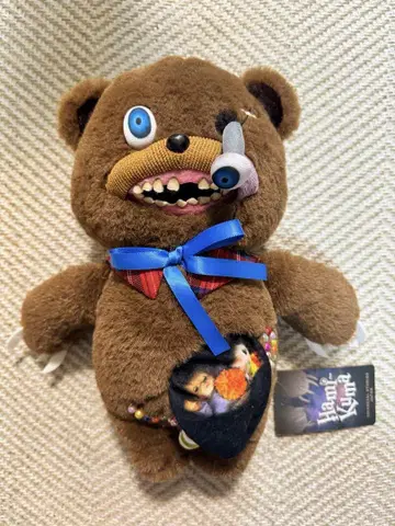 해미곰 봉제 인형 USJ 할로윈