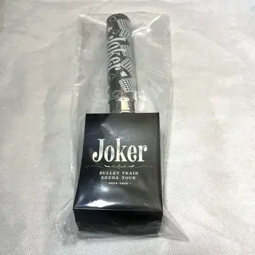 초특급 슈야 JOKER 응원봉