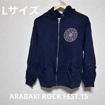 ARABAKI ROCK FEST.15 후드티 L 사이즈
