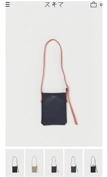 Hender Scheme one side belt bag NAVY