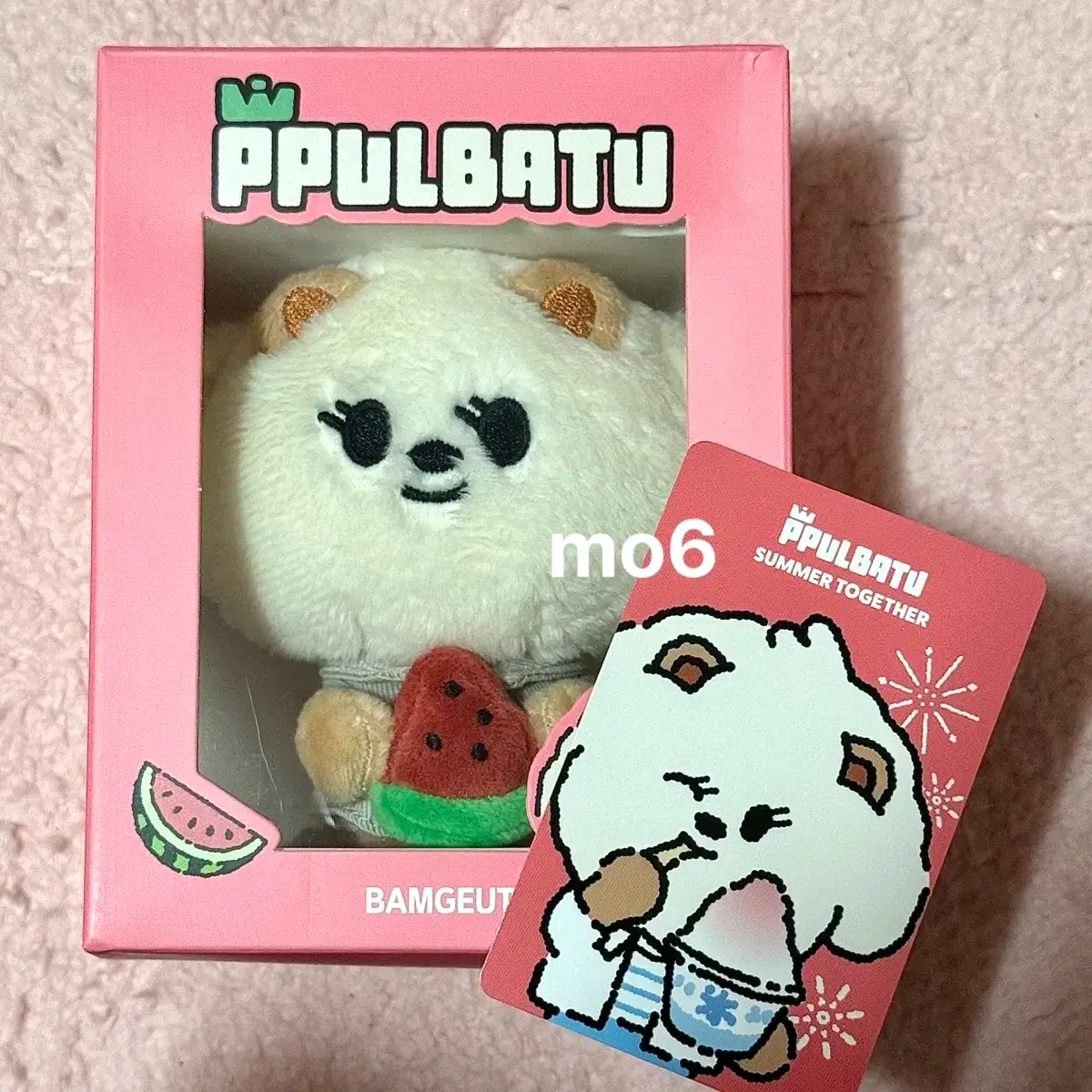 アイドル PPULBATU BAMGEUT Ppulbatu Bamgeut beomgyu watermelon doll Japan Sombatu on Bunjang