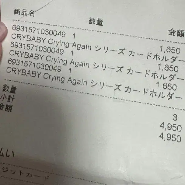 2번째 상품 이미지