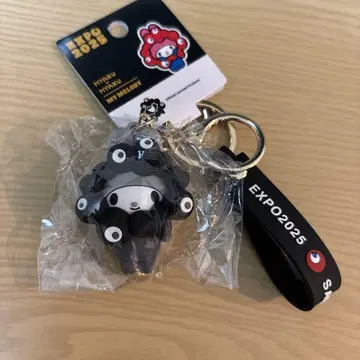 마이멜로디 산리오 블랙 미야쿠미야쿠 흑백 키링 만박 회장 한정판 1