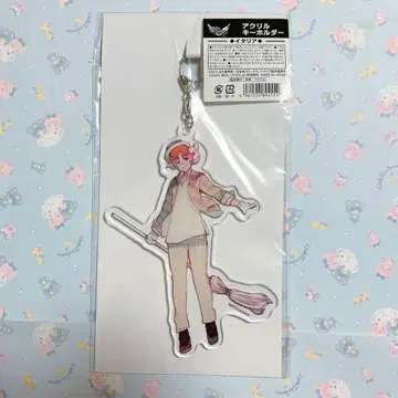 헤타리아 아크릴 키링 이탈리아