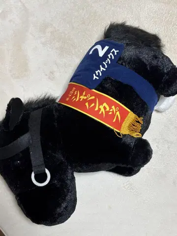 이쿠이노쿠스 봉제 인형