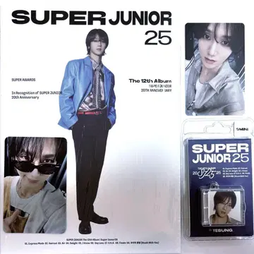[ 봉입물 완품 ] 'SUPER JUNIOR25' 포토북+SMini 예성