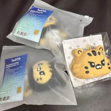 LE SSERAFIM 김채원 키링