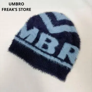 미사용품 UMBRO FREAK'S STORE 모헤어 로고 비니 니트 모자