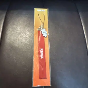 RIMA 빨간색 키링 스트랩