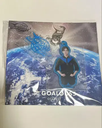 블루 아크릴 키링 행거
