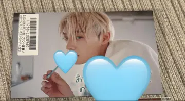 초특급 알로하 키라리 스크래치 6월 C상 엽서