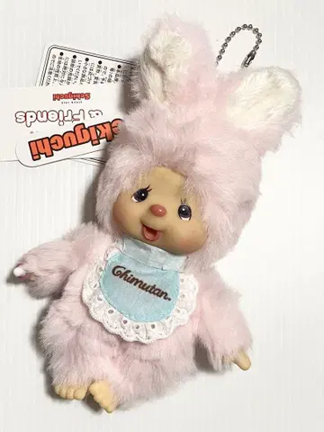 [ 새상품 ] 침탄 키체인 몽치치