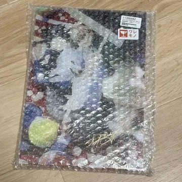 이누이 하나 늑대에게 시집가기 친필 사인 아크릴 보드