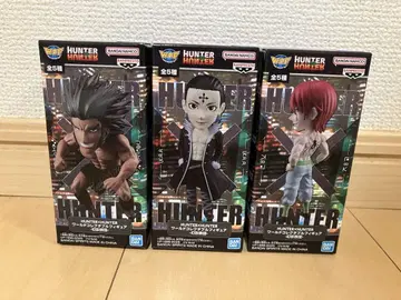 HUNTER x HUNTER 환영여단 세트