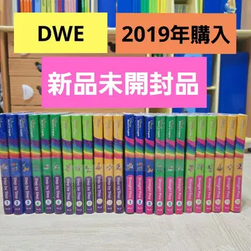 Disney World of English 디즈니 영어 시스템