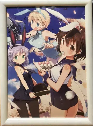 브레이브 위치즈 특전 포트레이트 시마다 후미카네 스트라이크 위치즈