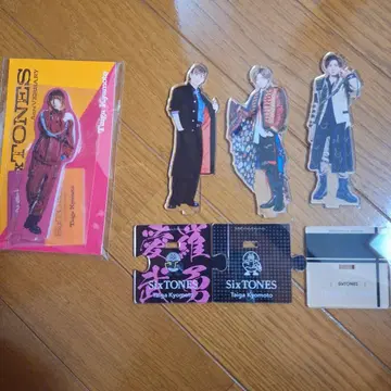 SixTONES 쿄모토 타이가 아크릴 스탠드